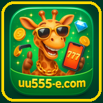 uu555